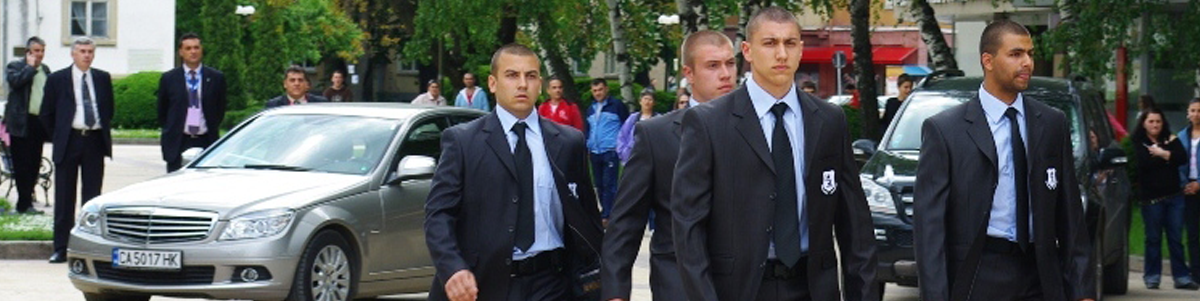 Реализация след завършване 
