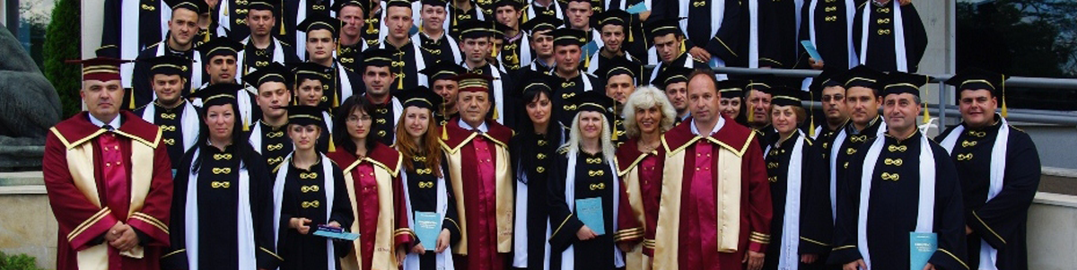 Екип от професионалисти